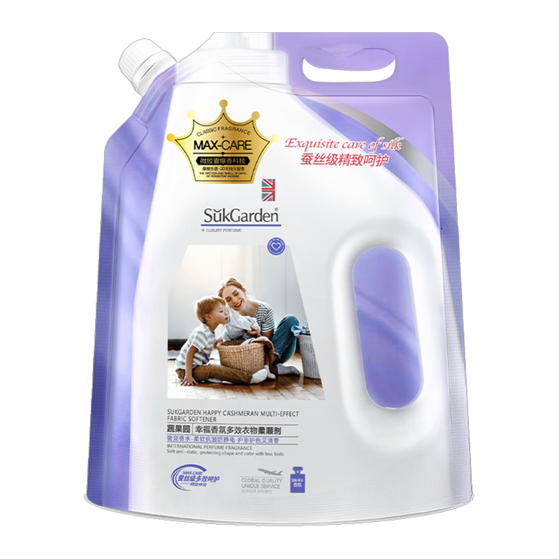 SukGarden蔬果园留香洁净 11件套-SGY250818009高清大图