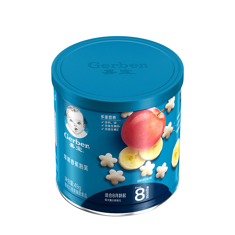 嘉宝(Gerber)宝宝零食 婴幼儿辅食 苹果香蕉泡芙 星星米饼 婴儿磨牙饼干49g(8月龄以上)