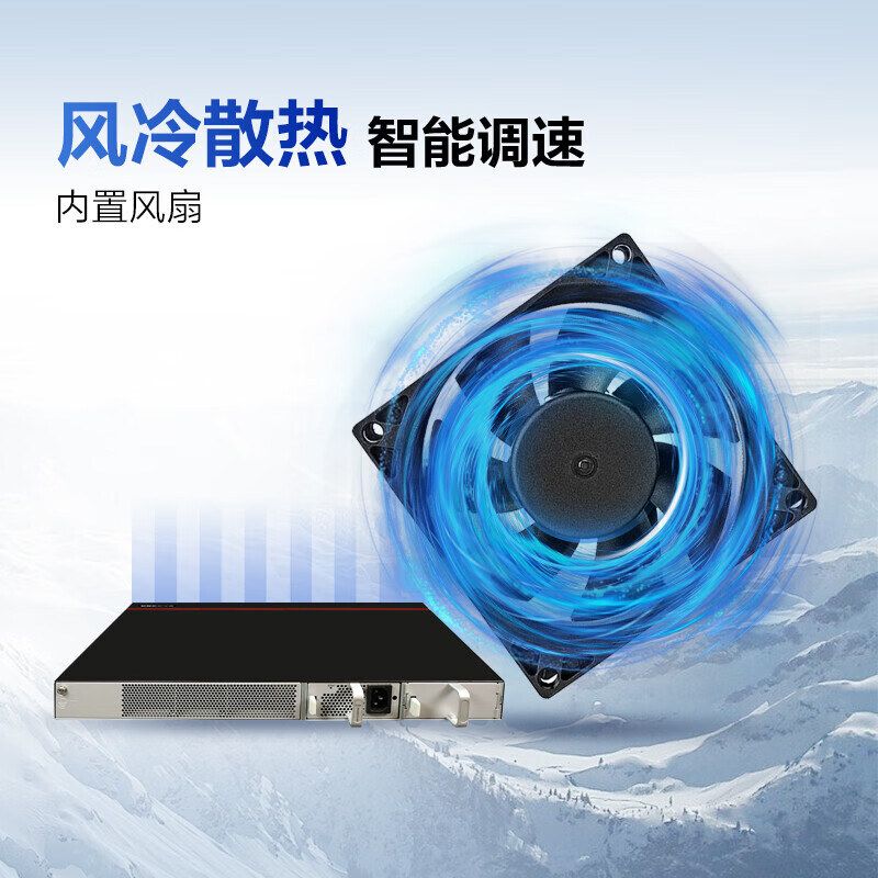 华为/Huawei S5735S-S24T4X-XA-1 光口 以太网 1802004530&高清大图