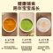 黄色 志高辅食机婴儿多功能一体家用料理小型打水果泥非蒸煮宝宝米糊机