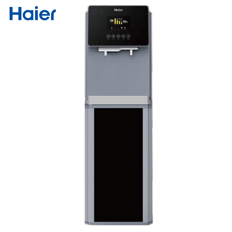 海尔(Haier) 开水器 RO四级过滤 5~15人饮水 HZR200-5W(NY)