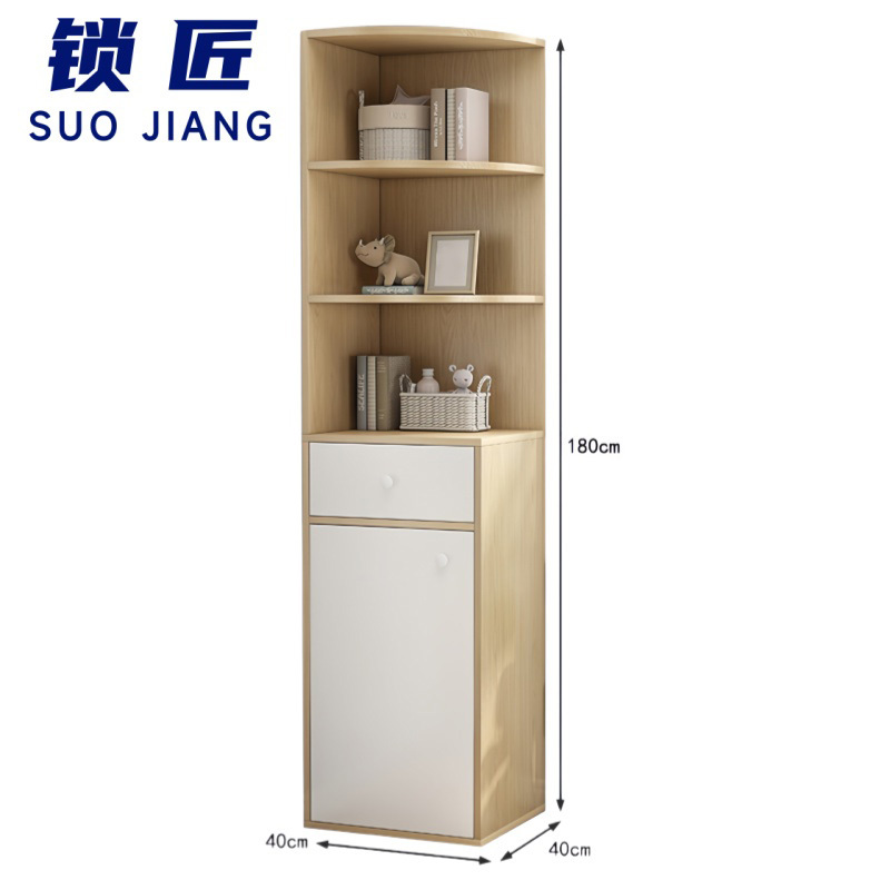 锁匠 角柜 角柜收纳柜原木色台
