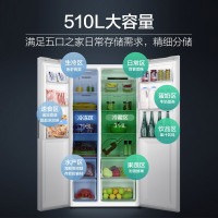 海尔 510升风冷无霜变频双开门对开门冰箱 +滚筒洗衣机全自动高温除菌微蒸汽除螨洗烘一体