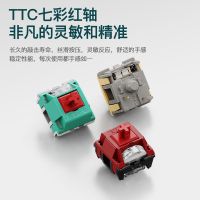 RK98 机械键盘无线2.4G/有线/蓝牙三模RGB热插拔100键98配列电脑游戏键盘笔记本办公TTC七彩红轴水绿版
