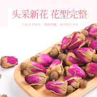 北京同仁堂内廷上用玫瑰花茶85g/瓶山东济南平阴玫瑰花干花泡茶干瓣食用重瓣玖瑰