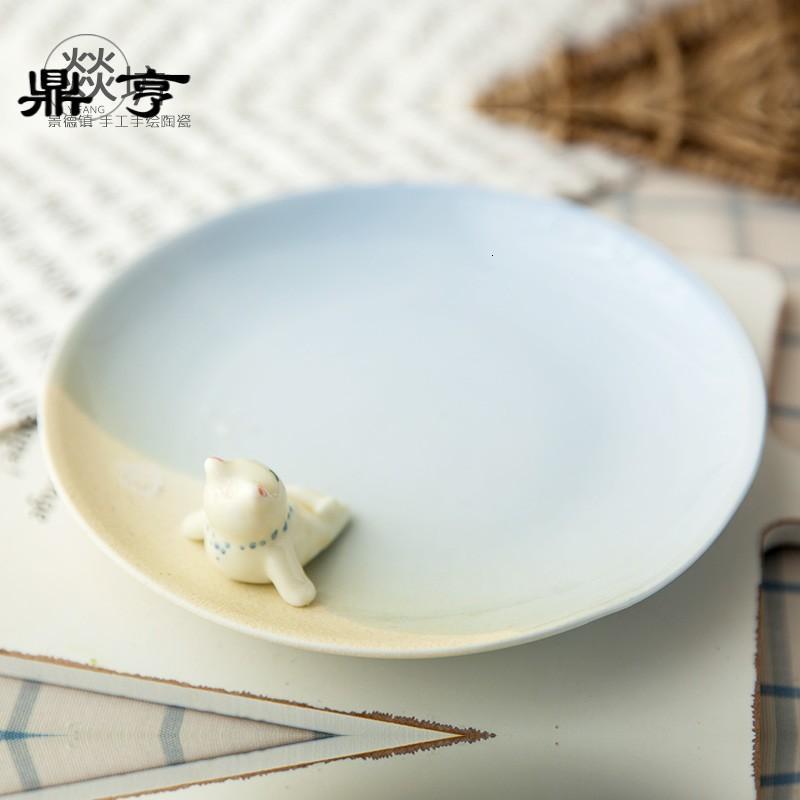 鼎亨创意早餐盘陶瓷西餐蛋糕意面包牛排甜品点心水果菜盘子碟家用