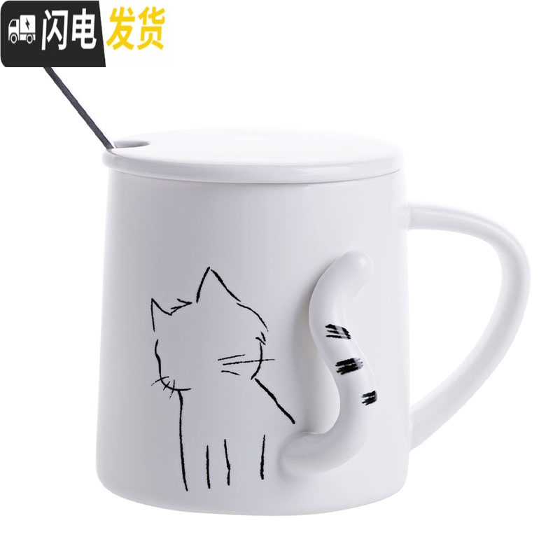 三维工匠立体浮陶瓷杯家用咖啡杯办公室情侣水杯马克杯牛奶杯子_933 站立的猫 默认尺寸