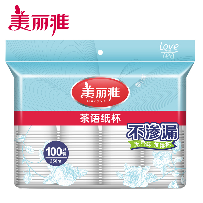 美丽雅 家用一次性纸杯pe材质加厚不易变形茶语纸杯9盎司250ml100只入