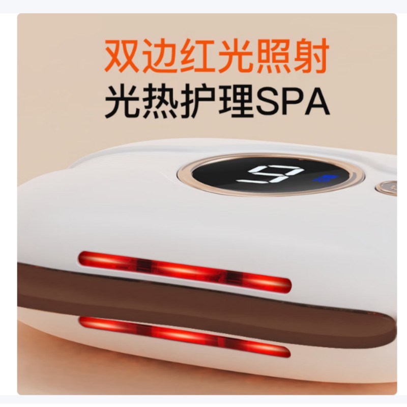 摩飞电器肩颈按摩器MR6200 红外热敷4D揉捏智能恒温舒适护颈设计高清大图