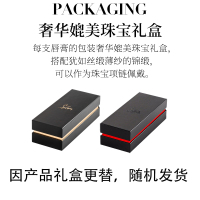 Christian Louboutin克里斯提CL萝卜丁丝滑口红显色唇膏 女王权杖口红001M 送女友送老婆生日礼物