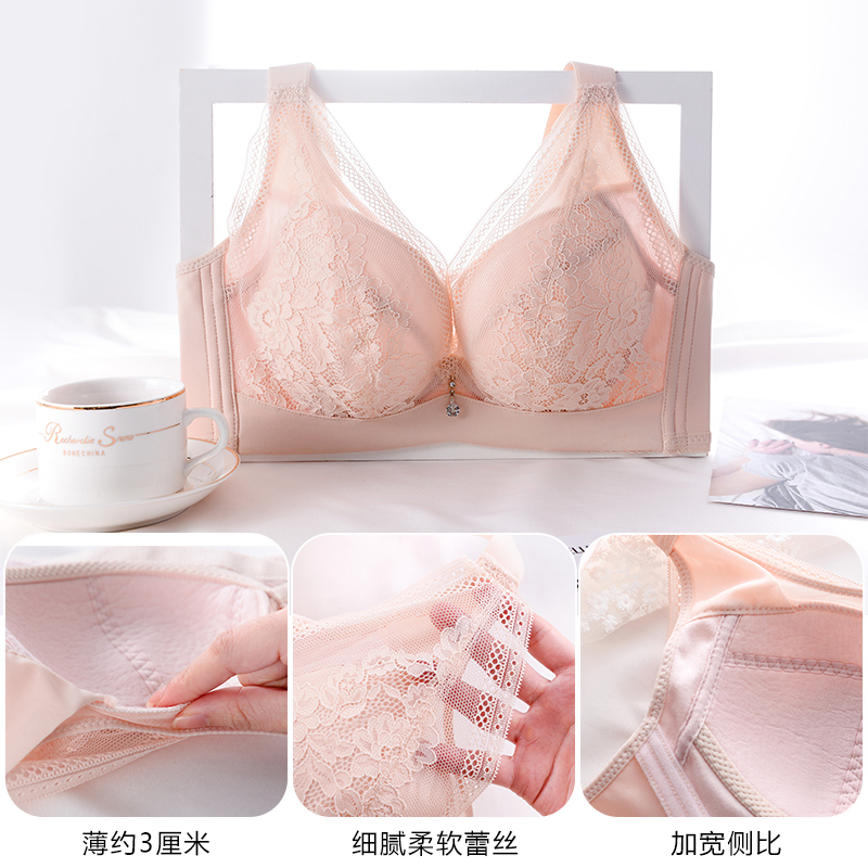 服装鞋帽>内衣>文胸>盛世尼曼>盛世尼曼文胸>800_800