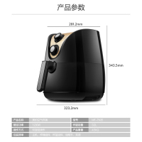 美的（Midea）空气炸锅 家用多功能无油煎炸锅 大容量薯条机 MF-TN35 黑色