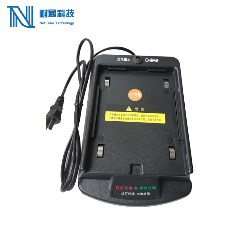 耐通科技 机控器充电器 NT4800C