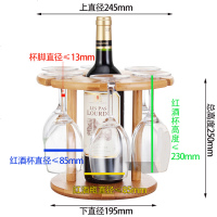 竹木欧式红酒架摆件红酒杯架悬挂高脚杯架倒挂创意家用酒架子