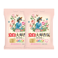 立白洗衣粉持久留香深层洁净去渍护色护大师香氛洗衣粉800g*2袋