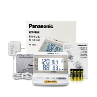 松下(Panasonic) 电子血压计 BU27 家用上臂式 语音提示 白色背光屏幕量血压仪器 高血压警示血压仪