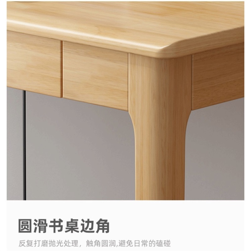 鑫环境 全实木书桌120*55CM单桌双抽现代简约家用电脑台式桌卧室学生学习写字台1.2米高清大图