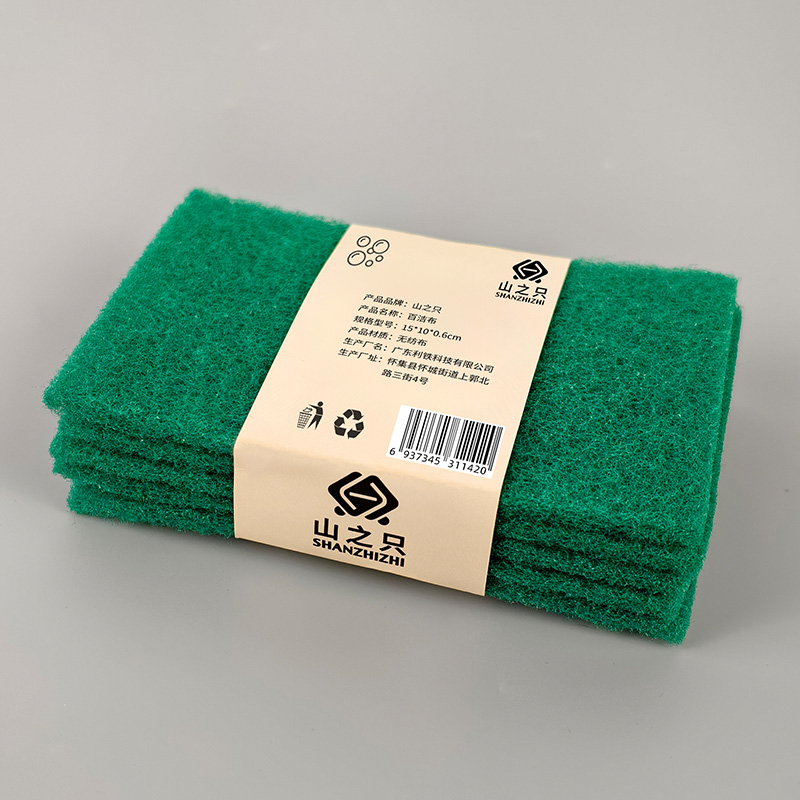 山之只 百洁布 15*10*0.6cm 片高清大图