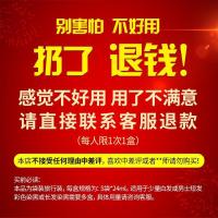 （苏宁精选）一支黑纯植物洗水小包袋装一洗黑洗水纯植物黑色染剂自然黑染膏清水黑 自然黑(5袋*25)定制定金定制定金