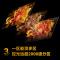 长虹电视85D7H Ultra 85英寸双低反光翼壁画 黑晶广角无影屏 全维控光MiniLED 平板电视政府补贴以旧换新
