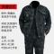 工作服套装男女秋冬加厚耐磨建筑工地劳保干活耐磨迷彩工作服 黑鹰[优质款]套装收藏送帽子 M 165适合[90—110斤]