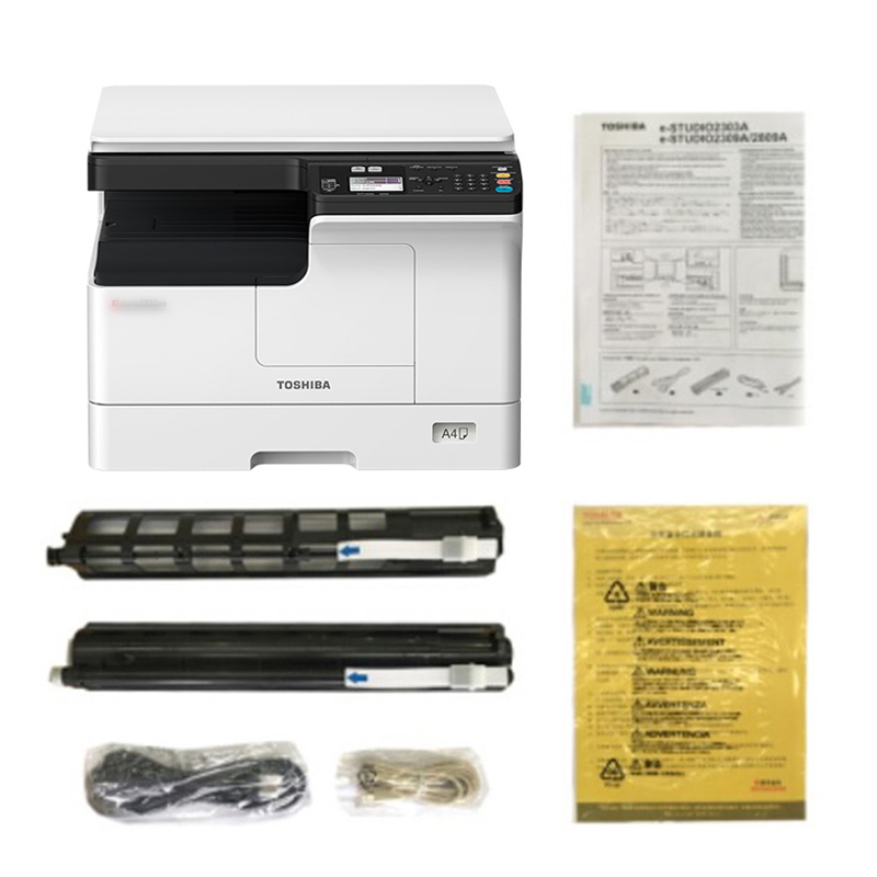 东芝（TOSHIBA）DP-2323AM 数码复合机 A3黑白激光双面打印复印扫描 含盖板+双面器+单纸盒 SZ