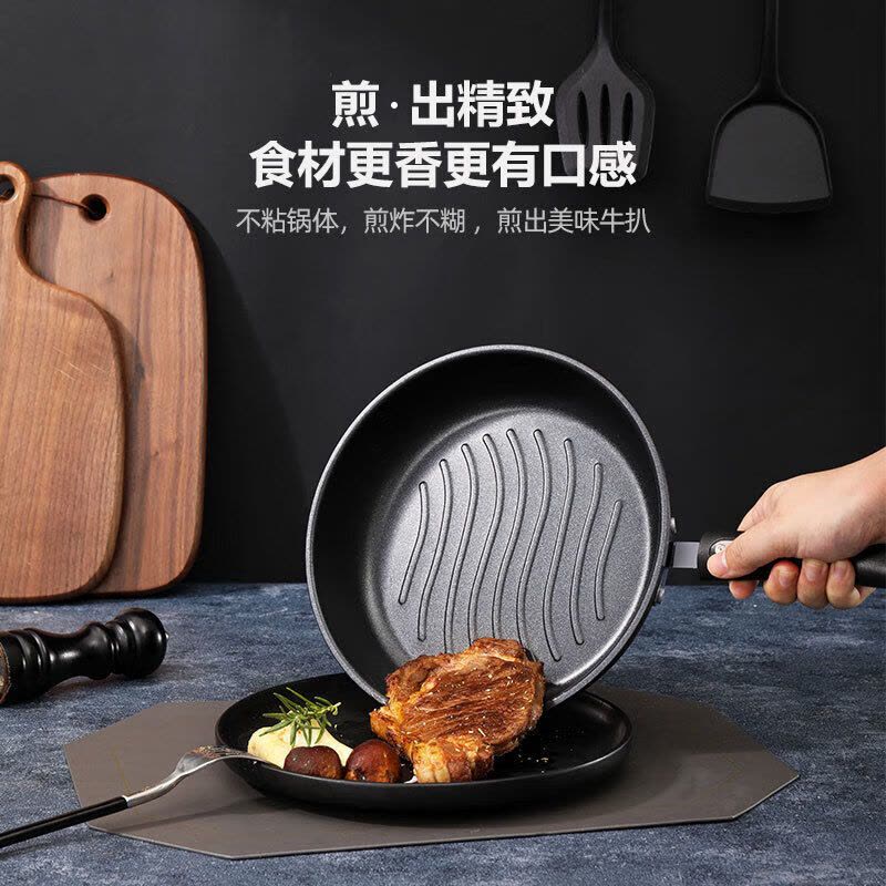 龙的(Longde)LD-TZ801-3锅具套装不粘炒锅煎锅汤锅三件套装黑色三件套装图片