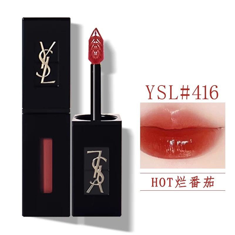 YSL圣罗兰镜面唇釉610#冰乌龙 普通款爱心款随机 提升气色成膜持久不脱妆留色不易沾杯温柔气质裸妆素颜