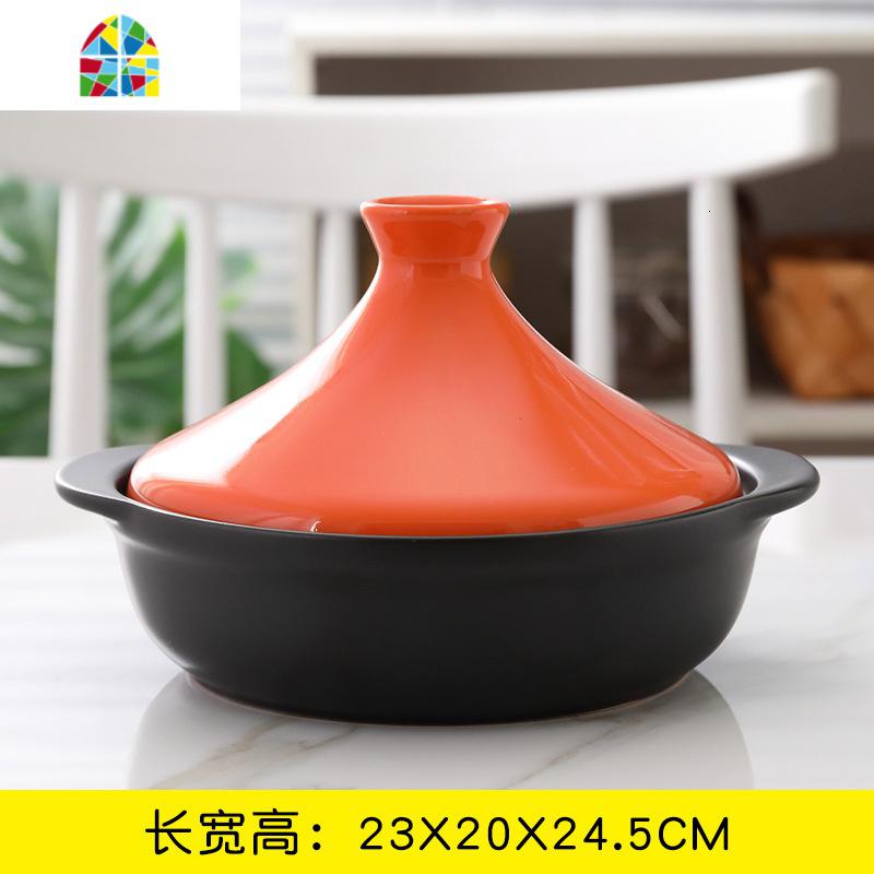煲仔饭砂锅家用炖锅可高温小火锅石锅商用陶瓷明火干烧韩式浅口锅 FENGHOU 黑色砂锅黑锅22cm黄蓝粉盖高清大图