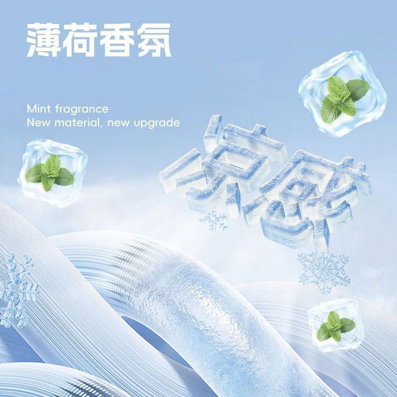 海氏海诺 3条装夏季运动训练降温冰凉巾冰感小毛巾可水洗物理降温降热清凉小毛巾高清大图