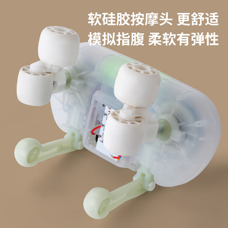 鹰伦-轻松肩悦按摩器SKT-Y8830高清大图