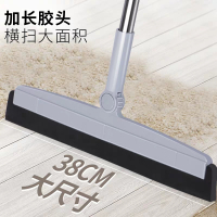 开普特 魔术扫把刮地板刮水器物业酒店卫生间地面地刮浴室神器家用刮水拖把 8292 颜色随机
