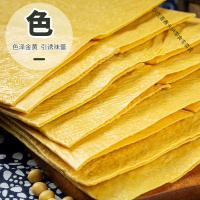 豆皮产豆腐皮油豆皮云丝干豆皮腐竹火锅食材凉拌菜干货