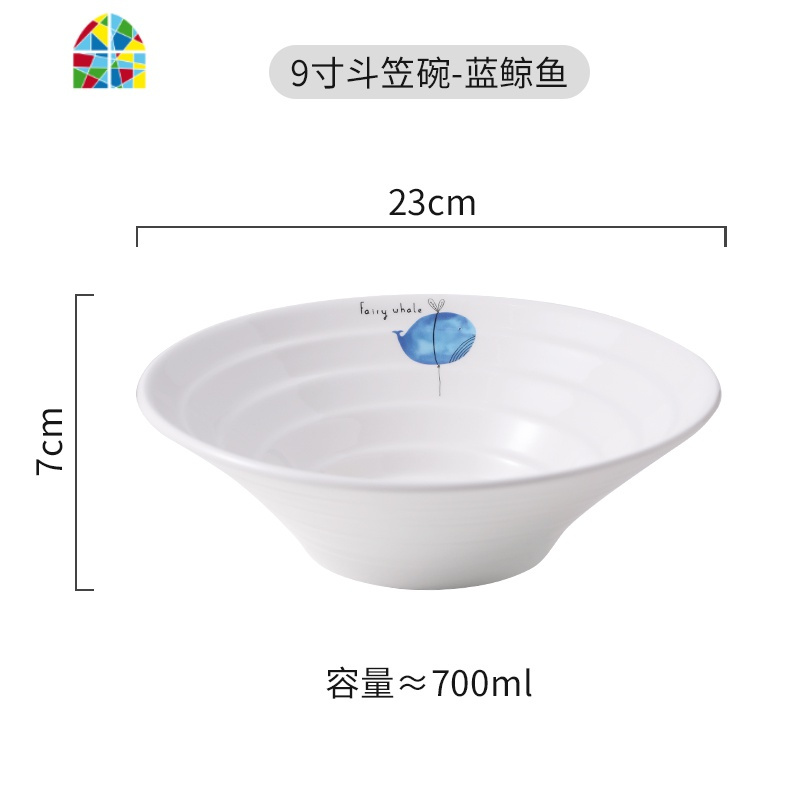 （拍一个发两个）北欧面汤碗家用陶瓷创意餐厅日式碗碗