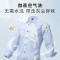 海信(Hisense)HD115PE1滚筒洗衣机全自动洗烘一体机 11.5公斤大容量家用超薄机身1.15高洗净比除菌净螨