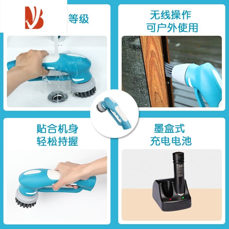 三维工匠多家用刷鞋无线电动刷清洁刷强力厨房鞋刷瓷砖地板刷器刷锅图片