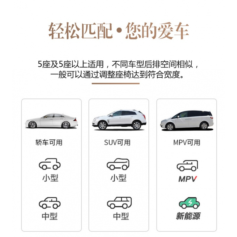 车载充气床汽车床垫后排旅行床轿车后座SUV后备箱睡垫自驾游 黑色[儿童成人两用]植绒面料