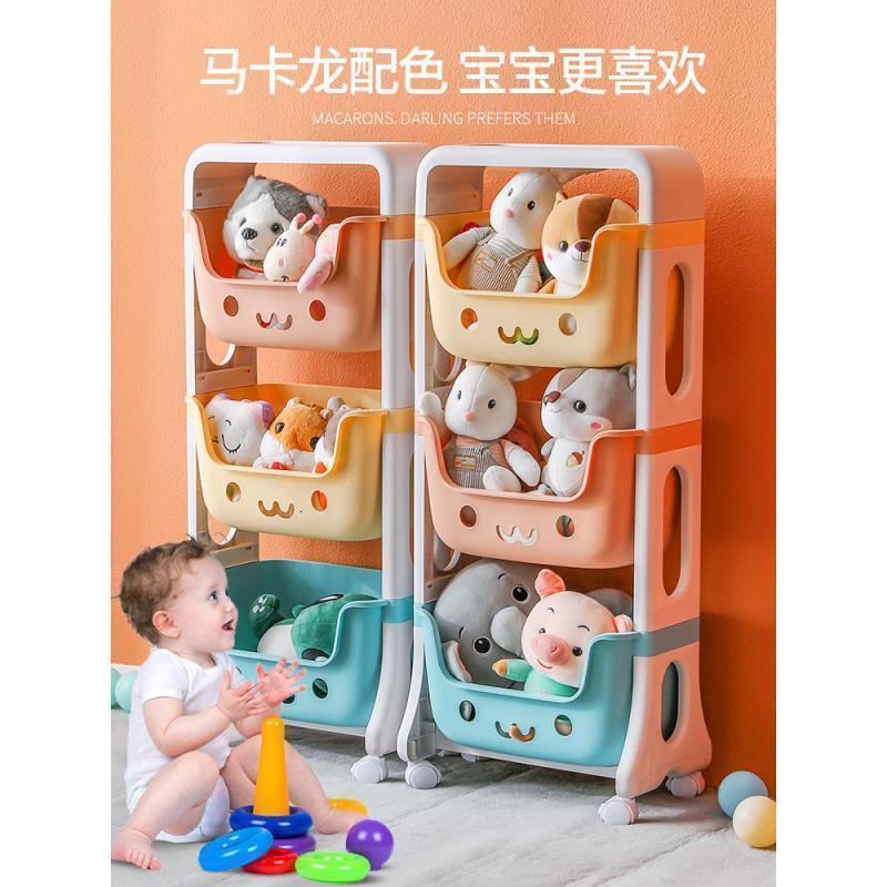 家柏饰(CORATED)儿童玩具收纳架卧室可移动置物架落地多层推车零食箱家用客厅书架高清大图