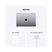 2021年 新品 Apple 苹果 MacBook Pro 14英寸 笔记本电脑 轻薄本 M1 Pro芯片 16GB+512GB 银色 MKGR3 14.2英寸