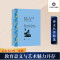 译文名著精选:童年·在人间·我的大学