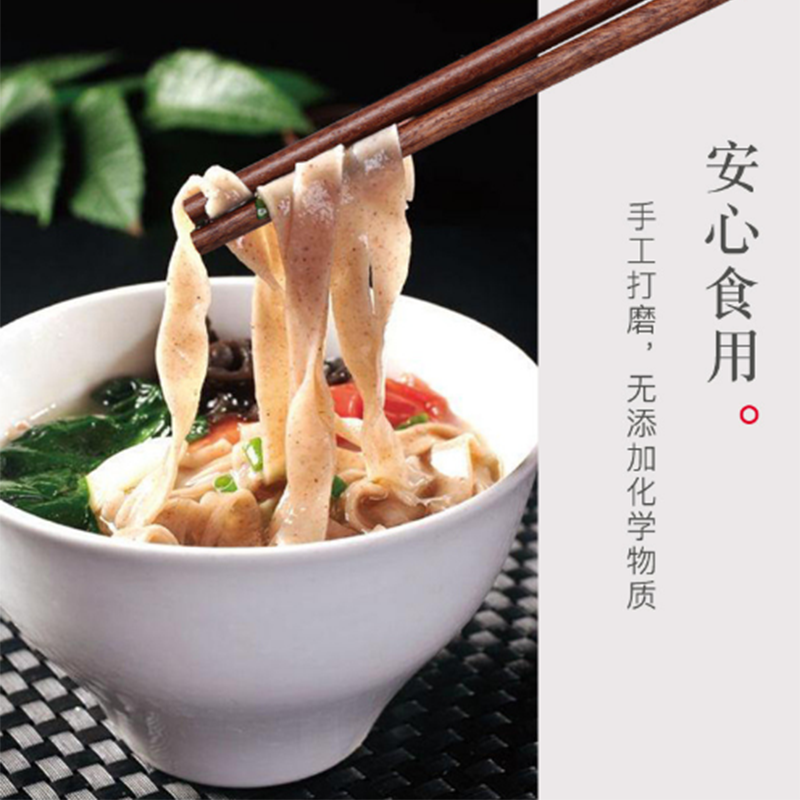 红檀木实木筷子（10双/盒）3盒起售