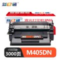 新E通 硒鼓M405DN 支