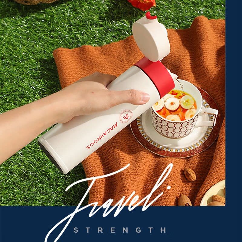 迈卡罗(MACAIIROOS)MC-8450BW保温杯316不锈钢男女士高档水杯茶水分离学生泡茶杯水杯子图片