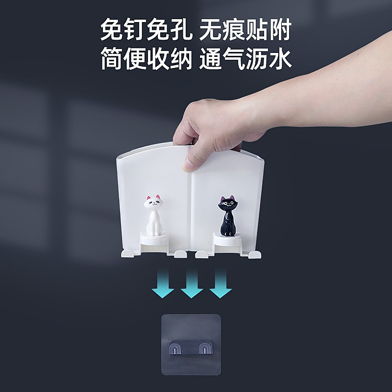 刷牙杯架子置物架免打孔牙缸刷牙杯挂墙式情侣牙刷架套装组合家庭 三维工匠 3人:双杯/白盒+单杯/蓝盒