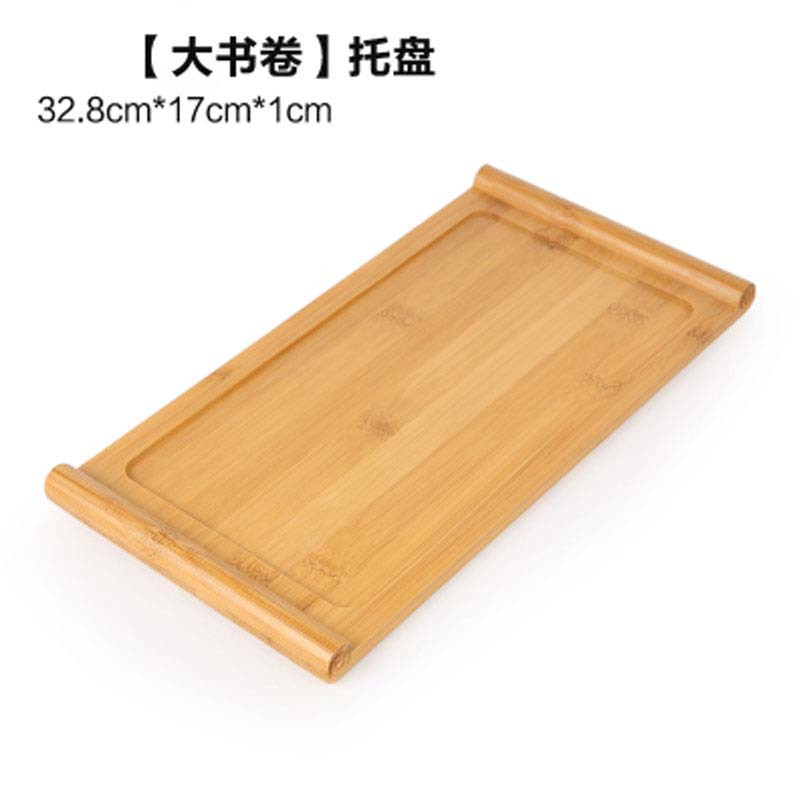 家用竹制小茶盘正方形长方形茶海茶托盘餐垫一壶两杯可用茶道生活日用家居器皿水具水杯家用小茶盘