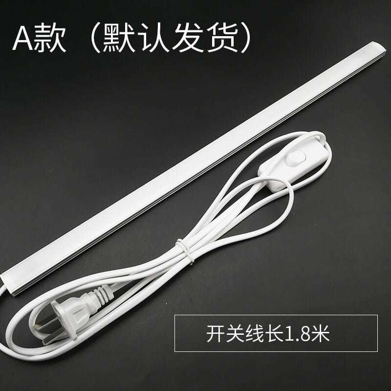 薄220v橱柜底灯 酒柜展示柜灯带层板灯吊柜鞋柜灯衣柜长条灯