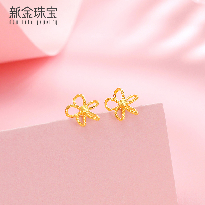 新金珠宝 5G硬金镂空麻花黄金耳钉女AWJ5ED23016X 1042