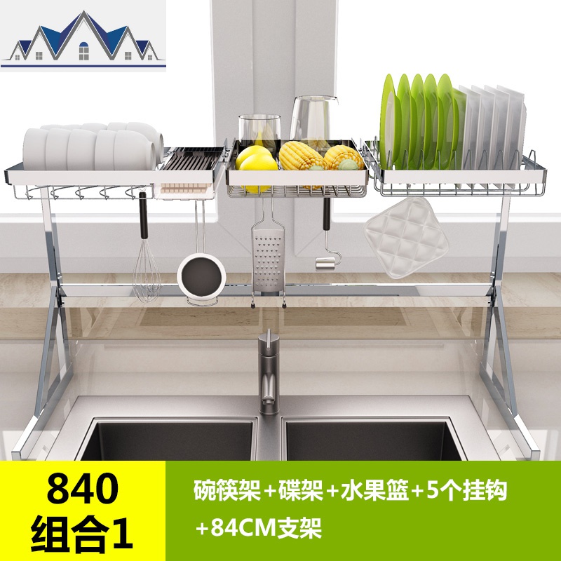 304不锈钢厨房置物架水池水架沥水架晾碗架碟收纳架家用多功能 三维工匠高清大图