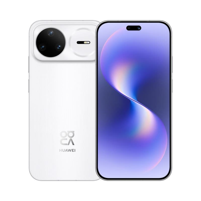 [签收赠耳机]华为nova 15 Pro 麒麟9系芯片前后红枫影像6.9mm超薄机身北斗卫星消息直屏鸿蒙手机 带感绿 512GB 昆仑玻璃图片