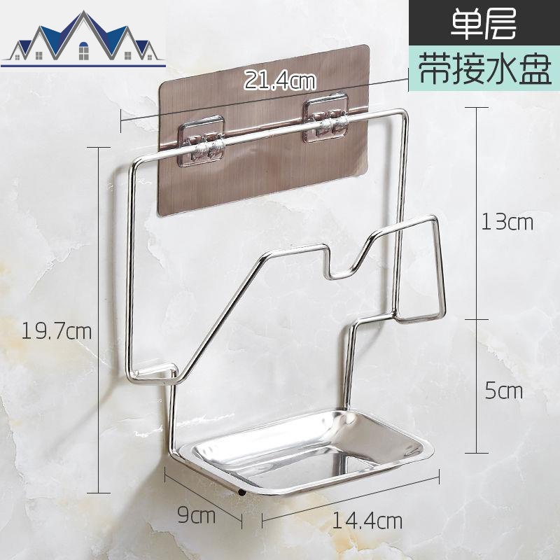 免打孔厨房大锅盖架壁挂多功能收纳用品不锈钢砧板架置物架挂件_4_530 不锈钢单层锅盖架【可接水】